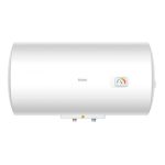 HAIER 50 Liter Water Heater Horizontal | ES50H-CK3(BD)