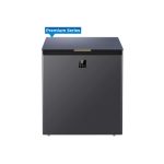 HAIER 142 Liter Chest Freezer With Fast Freeze Function | HCF-175GE / HCF-175SGEL