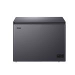 HAIER 251 Liter Chest Freezer With Fast Freeze Function | HCF-290SM